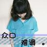 宠物小知识新青年